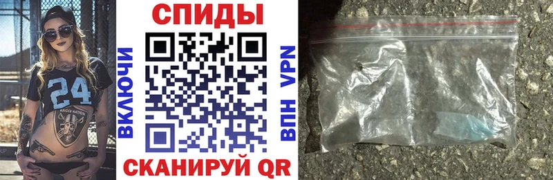 АМФ Розовый  Беслан 