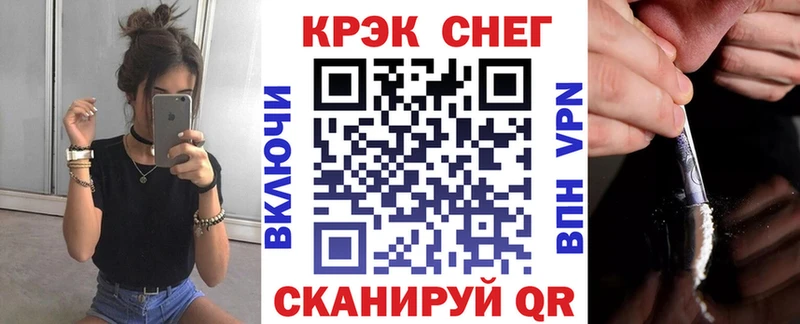 COCAIN Колумбийский  как найти наркотики  Беслан 