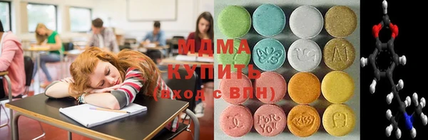 стафф Алзамай