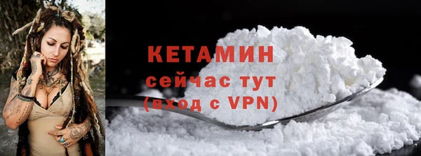 MDMA Premium VHQ Сатка