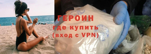 дурь Сафоново