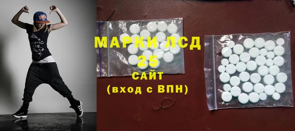 MDMA Premium VHQ Сатка