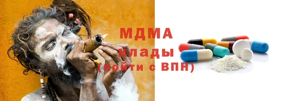 стафф Алзамай