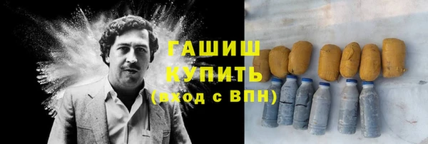 кокаин перу Алексин