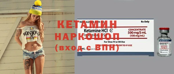 прущий лед Алексеевка