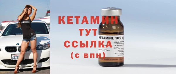 герыч Карпинск