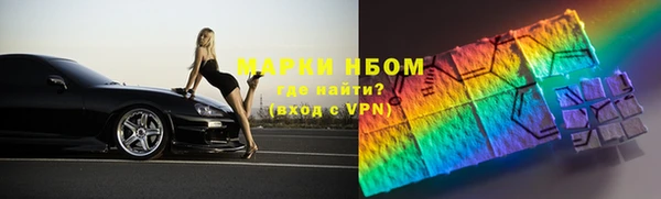 MDMA Premium VHQ Сатка