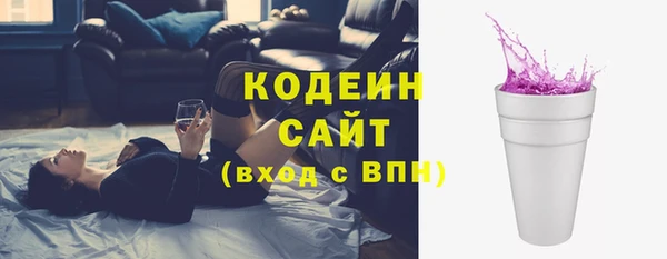 прущий лед Алексеевка