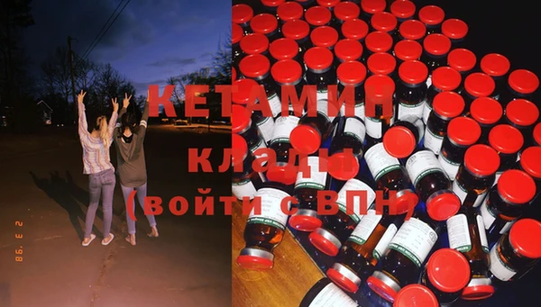 метадон Карталы
