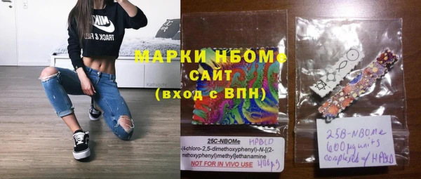 кокаин перу Алексин