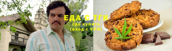 стафф Алзамай