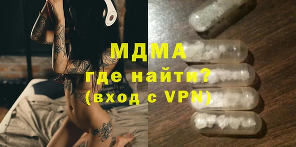 гашишное масло Саяногорск