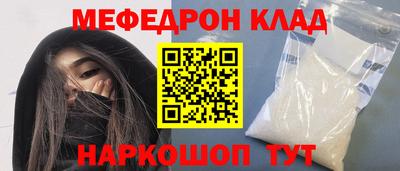 марки lsd Кумертау