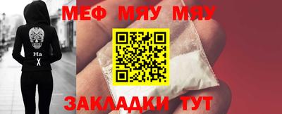 экстази Кунгур