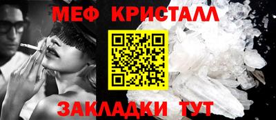 трава Кулебаки