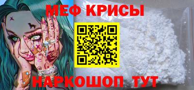 марки lsd Кумертау