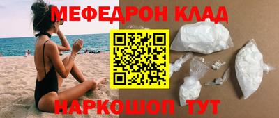 марки lsd Кумертау