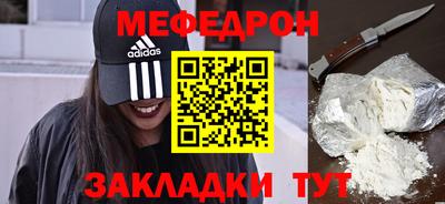трава Кулебаки