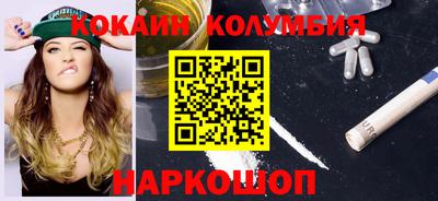 экстази Кунгур