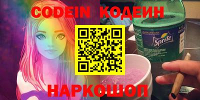 марки lsd Кумертау