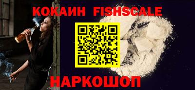метамфетамин Берёзовский