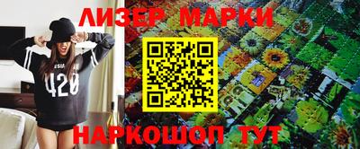 экстази Кунгур