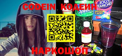 марки lsd Кумертау