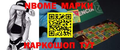 трава Кулебаки