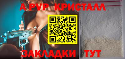 экстази Кунгур