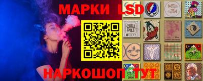 трава Кулебаки