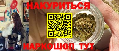 трава Кулебаки