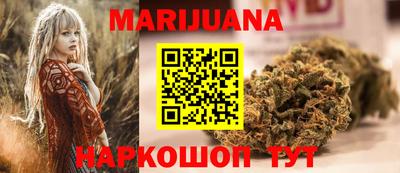 экстази Кунгур