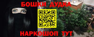 трава Кулебаки