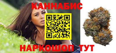 кокаин Беслан