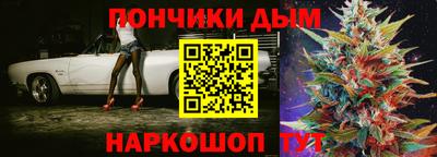 марки lsd Кумертау