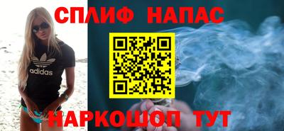 метамфетамин Берёзовский