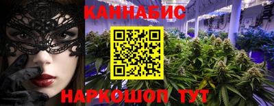 кокаин Беслан
