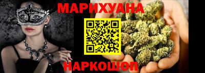 марки lsd Кумертау