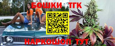 метамфетамин Берёзовский