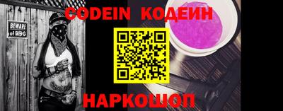 экстази Кунгур