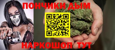 метамфетамин Берёзовский