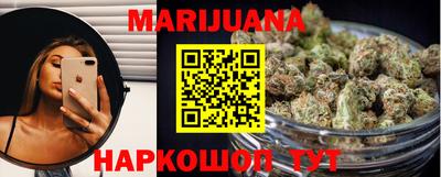 марки lsd Кумертау