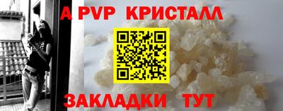экстази Кунгур