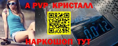 трава Кулебаки