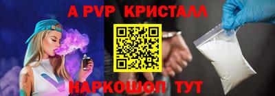 экстази Кунгур