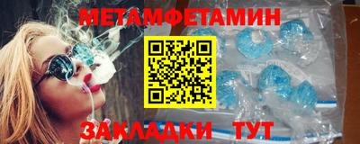 марки lsd Кумертау