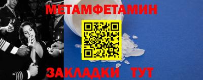 трава Кулебаки