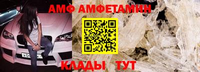 экстази Кунгур
