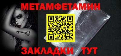 марки lsd Кумертау
