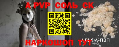 марки lsd Кумертау